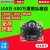 USB高清720P1080P一体机OTG接口免驱机器设备识别摄像头模组模块 200万1080P125度(轻畸变)