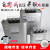 上海三相自愈式补偿并联电力电容器BSMJ0.45-10152030-3定制HXM91 14KVAR-3相 400V 400V