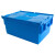 普力捷（PULIJIE）塑料周转箱加厚特大号斜插式物流箱超市配送箱翻盖收纳箱塑料箱 HA2号储物箱 蓝色 (600*400*265mm 全新