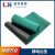 盛京联硕 静电台垫 静电橡胶板 绝缘耐磨静电胶板 耐热台垫 1.2米宽3.0mm厚 米/元