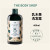 IDGC美体小铺The Body Shop英国进口洗发水250ml去屑控油洗发露 强健 乳木果护发素250ml