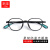 潮库儿童光学柔韧防摔眼镜框小码时尚个性眼镜可配近视镜架 E7 砂黑色 配1.56防蓝光变色0-600度