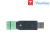 USB-TTL/RS232/RS485/CAN串口通讯模块标准协议 数据转换数据透传 USB-TTL模块