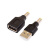 USB公母头转换DC转接电源头5.5-2.1/4.0-1.7/0.7/3.5-1.35充电头 USB母头转4.0-1.7mm