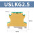 UK2.5B导轨式电压快速接线端子排通用型 5N 6N 10N纯铜件 USLKG2.5黄绿