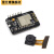 ESP32-CAM开发板板WiFi+蓝牙模块ESP32串口转 配OV2640摄像头 新款ESP32-WROVER-DEV开发板不焊针