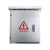 304不锈钢配电箱户外防雨电控箱控制箱室外防水监控设备箱配电柜 500400180