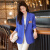 狮洛丹小西装外套女春秋新款设计感小众感韩版休闲蓝色西服上衣 蓝色单件西装 4XL