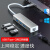 千兆网卡usb转小巧接口typec适用坞器网口网线笔记本拓展 银_USB3口2.0合金百兆网线