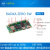 RADXA ZERO 3W 开发板 四核迷你开发板 RK3566 芯片 ROCK 2G 32g emmc x 单板+电源