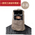 牛皮电焊帽子 自动变光面罩头戴式 软皮 焊工专用防火花飞溅 防烫 卡其色整皮自动变光面罩