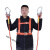定制适用安全带工地施工保险带高空作业安全带全身五点式攀岩安全 国标橘色单大钩2米
