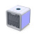 图姆斯家用迷你小空调办公室制冷保湿空调扇宿舍USB小型冷风扇可加冰晶加湿制冷风扇 二代豪华版+液晶屏+喷雾+品