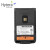 海能达（Hytera）BD500 对讲机电池 BL2018 原装锂电池 2000mAh 适用于BD510/BD550/BD610
