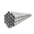 健能 热镀锌钢管 公称直径DN15 壁厚 2.2mm  材质 Q235B 长度6m/根  单位米