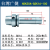 广捷HSK50A-GSK/后拉/面铣/钻夹头/ER刀柄 HSK-A50精雕机刀柄 HSK-A50-GSK16-100