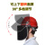 电焊防护罩透明全脸防护面罩安全帽切割打磨防尘焊工面具轻便工业 白安全帽+支架+PC加厚透明屏