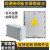 防爆配电箱照明动力控制箱防爆接线箱监控箱操作柱断路器仪表箱 隔爆型400*400*150