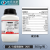 JL 六偏磷酸钠分析纯 格兰汉姆盐 工业化学试剂 AR500g/瓶 