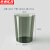京洲实邦 PET透明垃圾桶无盖客厅办公塑料收纳桶纸篓【凡尓赛绿】ZJ-2276