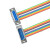 DB15排线 连接线公对母对母对公排线免焊接压蓝胶红边线DIDC-15DR 母对母 0.1m