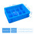 定加厚EU分格周转箱塑料收纳箱大号五金工具零件盒塑胶框蓝色 EU43120-4 40cm30cm12cm