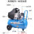奥突斯气泵有油空压机220V家用小型空气压缩机木工喷漆气磅3P装修 2.5P-1100W-18L铝线赠4件套