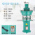 定制 QY浸泵潜水泵深井380v三相喷泉泵抽水泵工程 7.5千瓦2.5/3/4/6/8寸