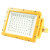 明特佳-Mintega FTD8201-L200 LED防爆投光灯 200W 黄色 （单位：套）EX nR IIC T6 Gb