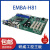 工控主板带ISA PCIE槽上6.7代研华AIMB-705G2全新2年DDR4 EMBA-B85