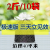 适用活性炭除甲醛去异味装修房间入住吸甲醛竹炭包新房装修除甲醛 极速版2斤【2盒检测】