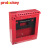 prolockey 洛科工业安全锁具管理箱红色钢板可视化挂锁管理储物箱子LK52通用定制需报价 LK53