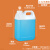 佳叶2.5L方桶-半透明色配透气盖塑料桶方形桶墨罐防胀气防潮塑料桶 S