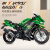 梦不落川崎ninja400模型摩托车积木型忍者400h2r机车成年高难度拼装玩具 宝马M1000RR【46厘米超大号】 【