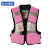 苏识 儿童彩色救生衣防护浮水背心 M码(6到10岁) 粉红色 件 1820037