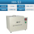 HH-1/2/4/6/8双列单双四孔实验室数显电热恒温水浴锅水浴箱槽器 HH-S3恒温水箱