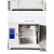 400度500度℃高温烘箱恒温干燥箱600度模具工业烤箱电焊条烘干箱 DHG500-0(35*35*35)常规款