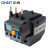 正泰（CHNT）NXR-100-37A-50A热继电器 过载保护器继电器