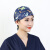 实验室诊所病房护士手术医生清爽干净舒适肤柔软舒适吸湿排汗印花帽护士帽防尘帽 A43花色