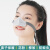 迈恻亦第三代呼吸阀定向排气防尘鼻罩工业打磨电焊鼻子保暖透气女款口罩 升级呼吸阀鼻罩+100片透气棉