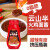 云山半（Yunshanban）0脂火鸡面酱 350g韩式风味石锅拌饭烤肉牛排蘸酱调味酱辣椒酱 火鸡酱350g