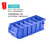 谋福 9578分隔式塑料零件盒螺丝盒工具收纳盒物料盒汽车零件箱分格盒元件盒  小号300*117*90mm（无隔板）