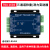 定制称重拉压力传感器数字模拟量采集变送器RS485模块四路TDA16 TDA16D1送手持器