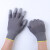 12双装灰色白手套劳保pu尼龙浸涂指涂层纱线薄款防滑耐脏透气 不带胶尼龙手套(12双) 中号M