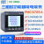 鹿色深圳中电技术CCT PMC-33M/53M/43M/23M/53A/D726多功能测控装 PMC-320D