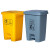 垃圾桶拉基加厚黄色利器盒医院诊所用垃圾桶废物收纳脚踏桶 15L脚踏垃圾桶（生活）