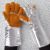 铝箔耐高温手套牛皮电焊焊工手套隔热热手套300-500度 普通五指铝箔手套 均码