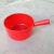 特厚水勺水瓢厕所工业塑料厨房舀水壳漂流水瓢浇花水舀子水漂 5支普通款红色小号
