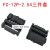 IDC压线头 排线头 FC6 8 10 14 16 20 24 30 40p 2.54MM FC-10P-2.54三件套100套FC-10P-