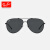 【成毅同款】RayBan雷朋太阳镜经典飞行员偏光渐变墨镜0RB3712D 002/87 黑色镜框深灰色镜片 62mm